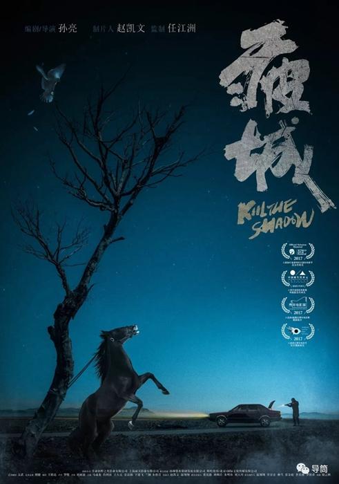 爱达荷大学毕业证成绩单购买
